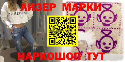 мдма Кохма
