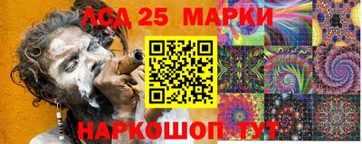 spice Балаково