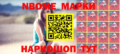 spice Балаково