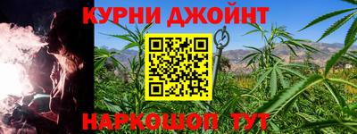 spice Балаково