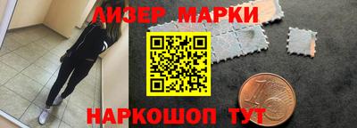 COCAINE Балашиха