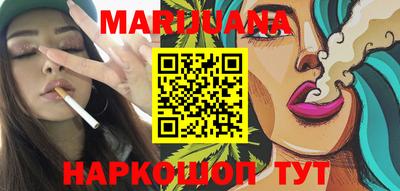 мефедрон мука Балахна