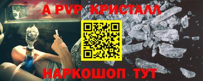 COCAINE Балашиха