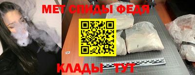 COCAINE Балашиха