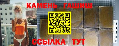 COCAINE Балашиха