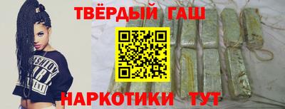 COCAINE Балашиха