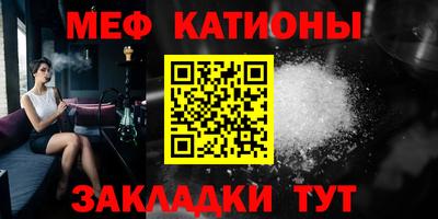 spice Балаково