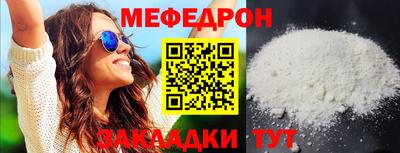 COCAINE Балашиха