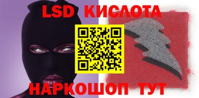 мефедрон мука Балахна