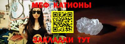 COCAINE Балашиха