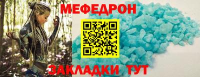 COCAINE Балашиха